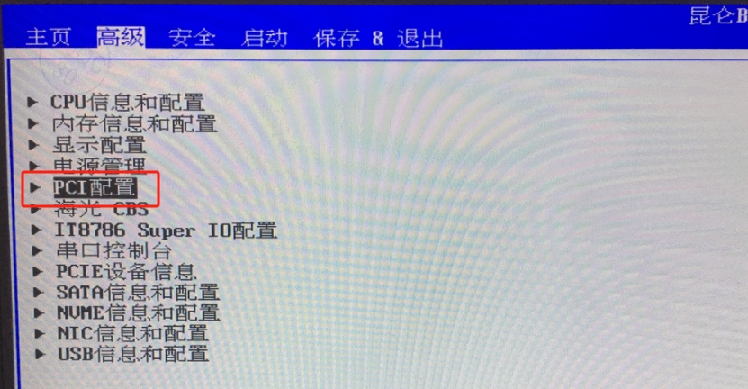 點擊預(yù)覽原圖